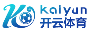 IM电竞-IM电竞官网下载