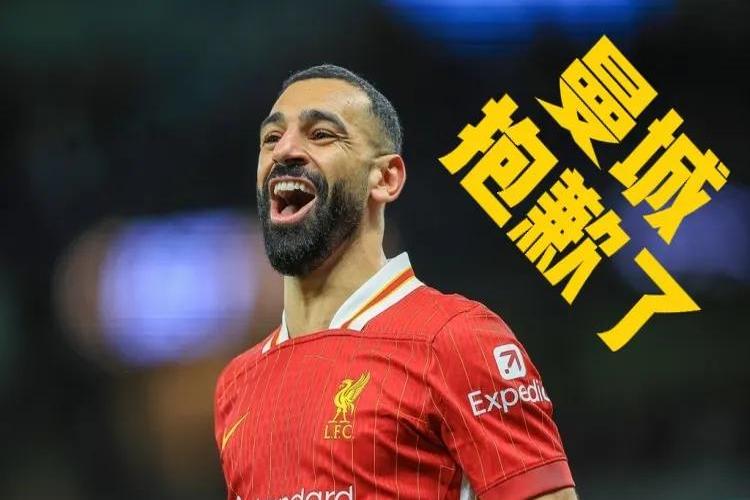 利物浦主帅豪言：今晚必须击败莱比锡，否则辞职！的简单介绍